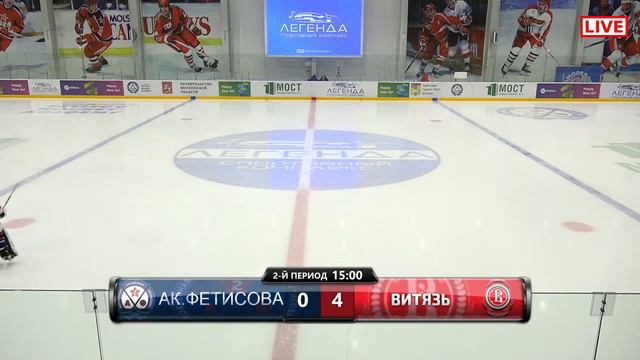 ОПМО ХК "Академия Фетисова" (г. Домодедово) - ХК "Витязь" (г. Подольск) | 2012 | 30.01.2022 смотреть онлайн