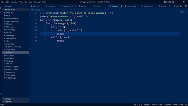 Python program to print prime numbers upto range input by user смотреть онлайн