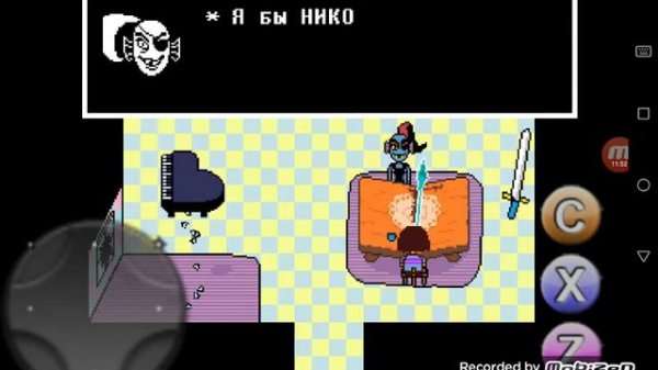 Undertale #4 Истинный Пацифист (Подружились с Андайн!)