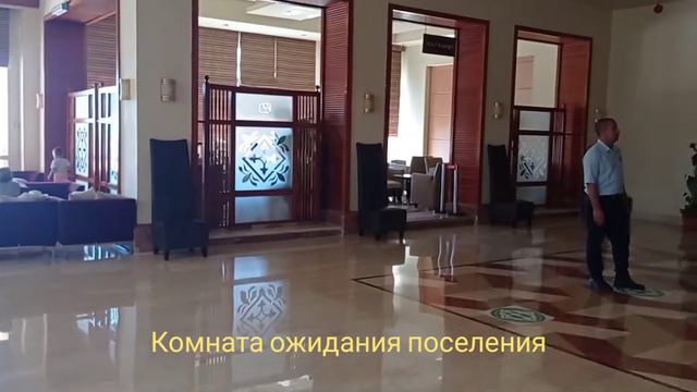 Обзор отеля Rehana Royal 5* смотреть онлайн