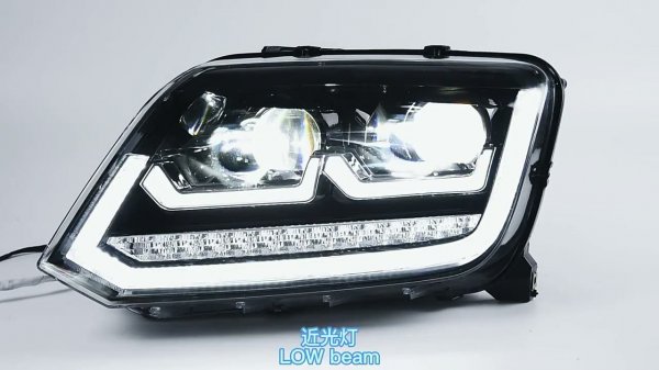 Тюнинг фары vw Amarok