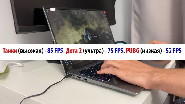 Ноутбук для Графики, Игр или работы! 16+512 N95