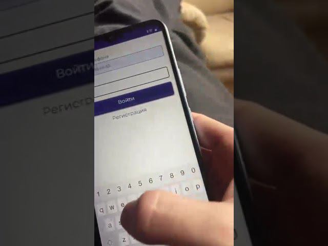 Мобильное приложение стоматологии "Эстетикс" смотреть онлайн