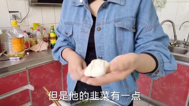 娶了比我小六岁的印尼美女，来中国也学会包饺子了 смотреть онлайн