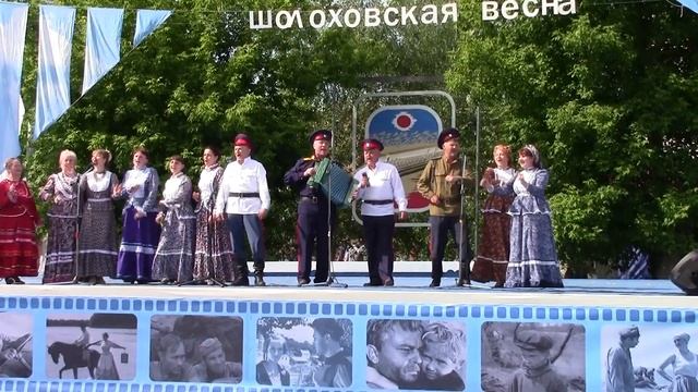 Ансамбль "Метелица" Шолоховская весна 28 05 16г Не пыли дорога смотреть онлайн