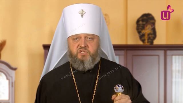 Обращение Митрополита перед Великим постом смотреть онлайн