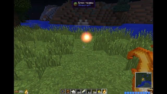 Thaumcraft 4.2 #1(Магический жир, Таум-металл, Нитор, Алюментум) смотреть онлайн