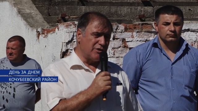 Традиционный турнир по футболу среди команд улиц, дворов, микрорайонов.mp4 смотреть онлайн
