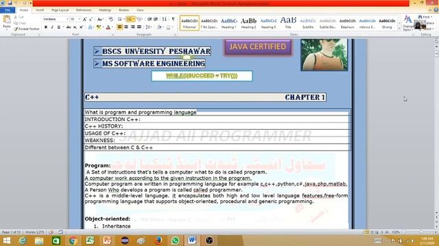 C++ for Dit students and computer science students chapter 1 смотреть онлайн