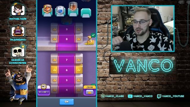 ? ЛУЧШИЙ СПЕЛБЕЙТ 2023 ГОДА! НОВАЯ КОЛОДА С ШУСТРЫМ ШАХТЕРОМ / Clash Royale смотреть онлайн