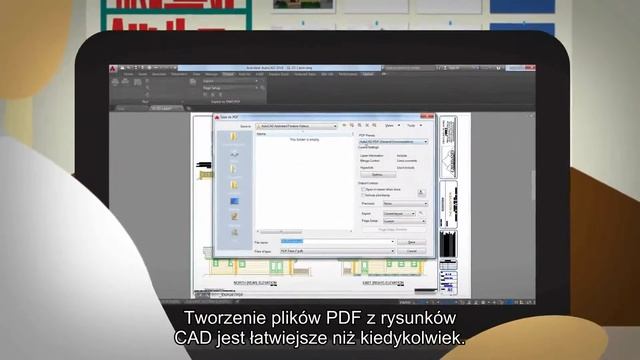 Ulepszone pliki pdf w AutoCAD LT смотреть онлайн