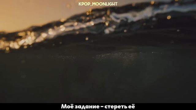[RUS SUB/Перевод] Roy Kim – Take Me Back In Time MV смотреть онлайн