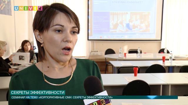 Секреты эффективности от 15.11.2016 смотреть онлайн