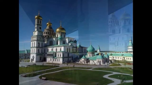 Воскресенский Новоиерусалимский монастырь г. Истра Ч.1 смотреть онлайн