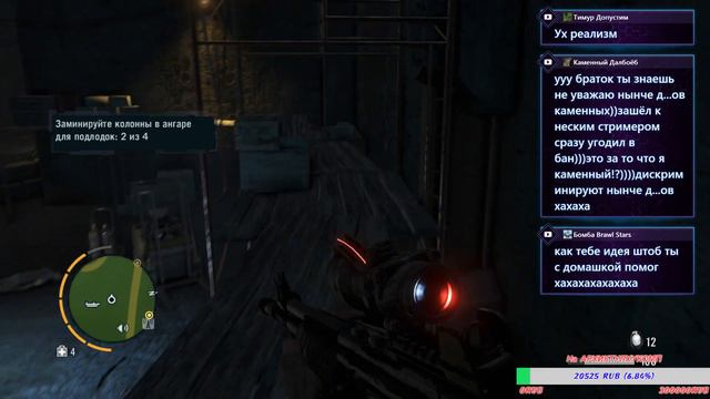 Far Cry 3 Открыть все вышки!