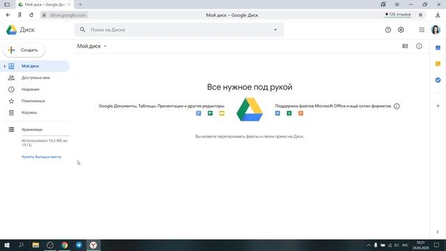 Dnevnik.ru в прямом эфире отвечает на вопросы пользователей о системе смотреть онлайн