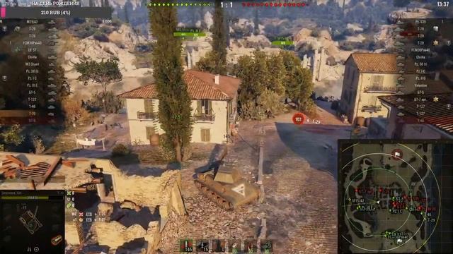 ОВОЩНОЙ СУП №7. 7-ОЙ СТРИМ.