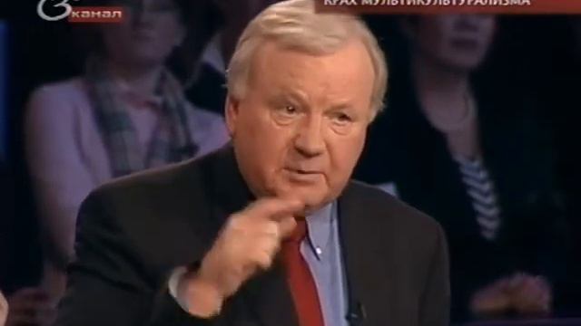 Крах мульткультуризма? (17 июля 2012) смотреть онлайн