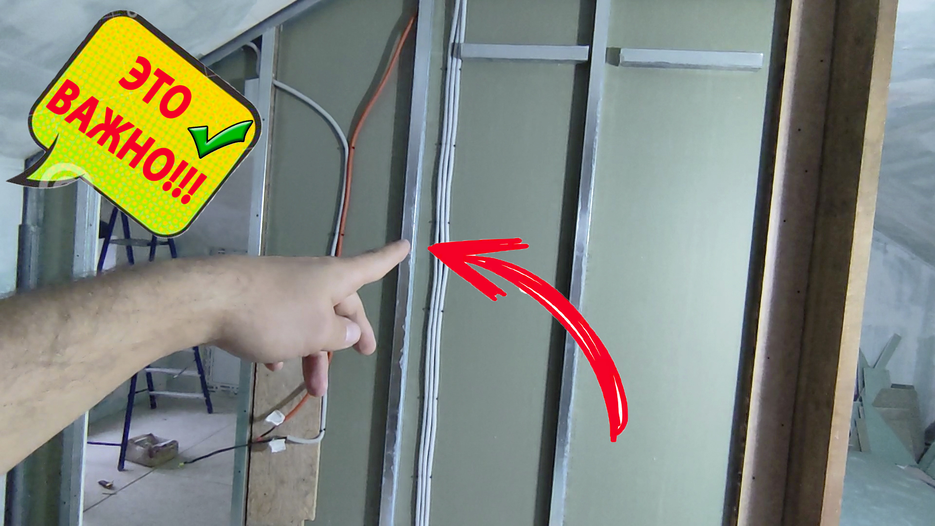 Перегородка из гипсокартона. Самая подробная инструкция. смотреть онлайн