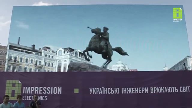 TABASCO оживили Богдана Хмельницкого смотреть онлайн