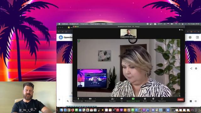 КАК ПРИВЛЕЧЬ ВНИМАНИЕ К NFT КОЛЛЕКЦИИ / МАРКЕТИНГ И ПРОДВИЖЕНИЕ НФТ / NFT KING