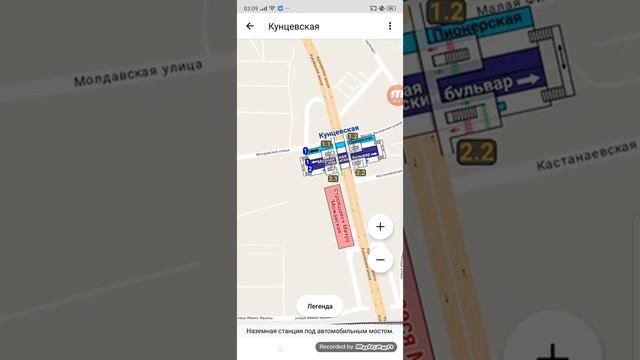 ТПУ МЕТРО МЦК МЦД И ДР 4 ЧАСТЬ смотреть онлайн