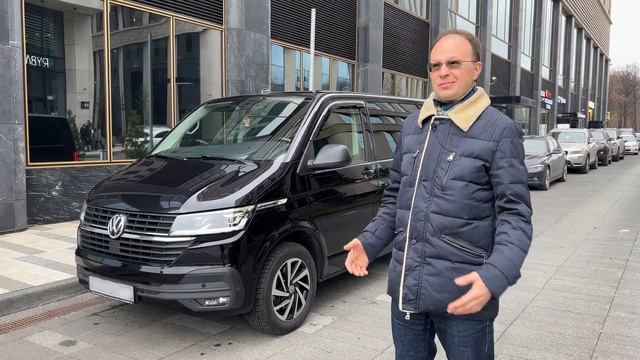 Фольксваген Мультивен Т6.1 (VW Multivan T6.1). Отличия от Т5 и Т6. смотреть онлайн