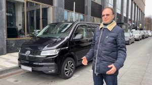 Фольксваген Мультивен Т6.1 (VW Multivan T6.1). Отличия от Т5 и Т6.