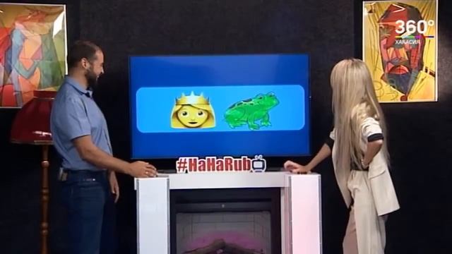 NotaBene 23.12.2020 & Хахаруб смотреть онлайн