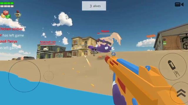 СЛОЖНЫЕ задания В БАТЛ РОЯЛЬ в ЧИКЕН ГАН! смотреть онлайн