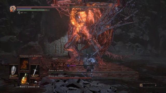 Демон-принц Dark Souls 3 (Перезалив) смотреть онлайн