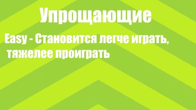 Игра про кружочки?! | Обзор на osu! смотреть онлайн
