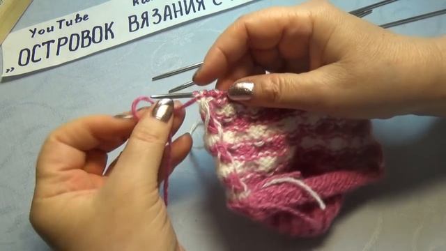 ТАПОЧКИ-СЛЕДКИ С ПРОЧНОЙ ПЯТКОЙ#296 смотреть онлайн