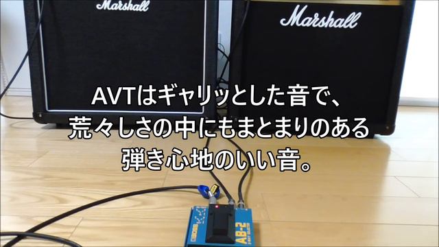 Marshall MG50DFX VS AVT50(VALVESTATE)。比較レビュー・DEMO Review Sound Comparison смотреть онлайн