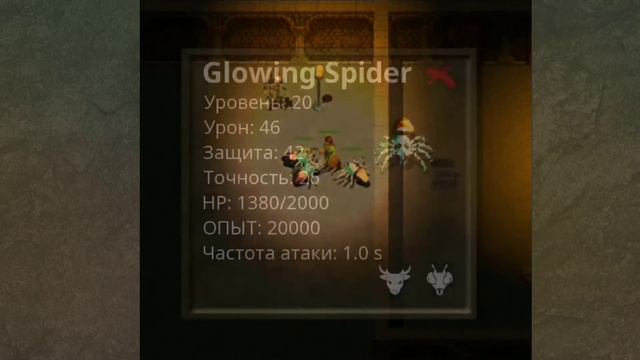 Гайд для НОВИЧКОВ по Прокачке от 0 до 100 | ForgottenTales MMORPG [2021] смотреть онлайн