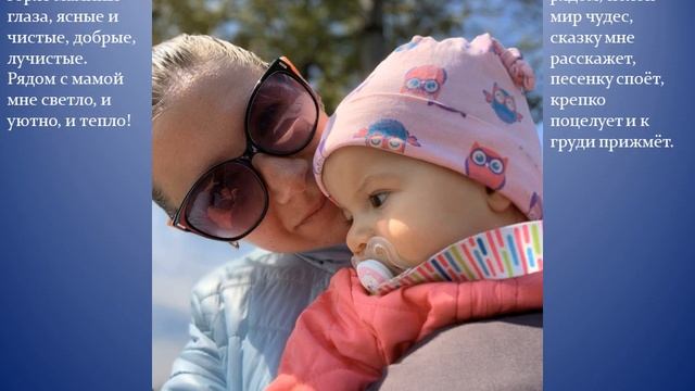 с днем дочери смотреть онлайн