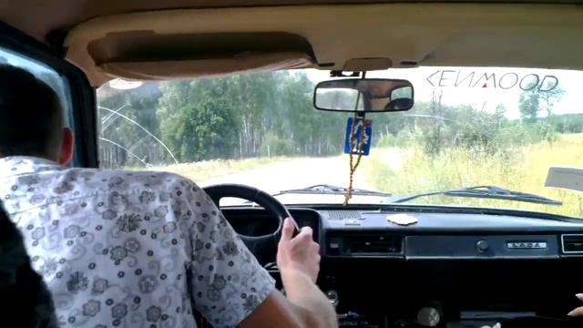 На границе с Россией (август 2013) смотреть онлайн