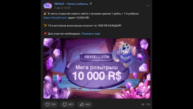 ПОЛНАЯ КОЛЛЕКЦИЯ МОТОЦИКЛОВ! *ВСЕ МОТОКИ В ИГРЕ* | Car Dealership Tycoon смотреть онлайн