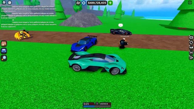 ЗАБЕГ НА 10.000 ПОДПИСЧИКОВ! ОЧЕНЬ ЭПИЧНО | Car dealership tycoon #роблокс #robloх смотреть онлайн