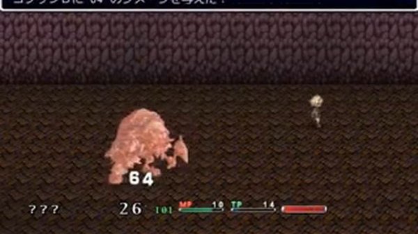 Gameplay Harem Fantasy: Good or evil will save the world