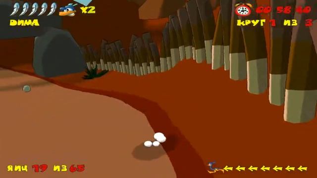 Странный бык... - Страусиные бега. #4 смотреть онлайн