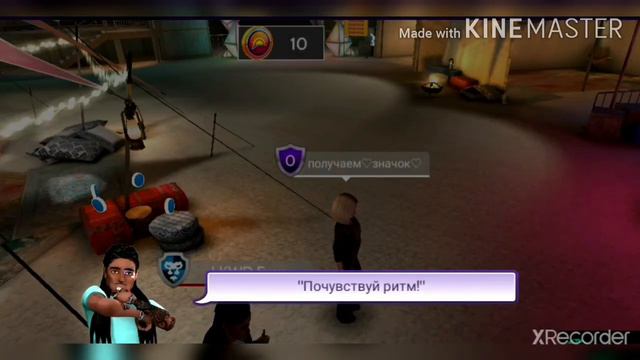Как получить новый значок гармония?🎵|AVA dolce смотреть онлайн
