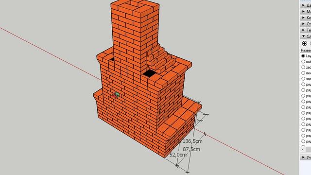 КАМИН HOME MEDIUM 65 с функцией активной конвекции тепла. Проект, динамическая порядовка смотреть онлайн