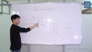 11 класс, 5 урок, Угол между векторами