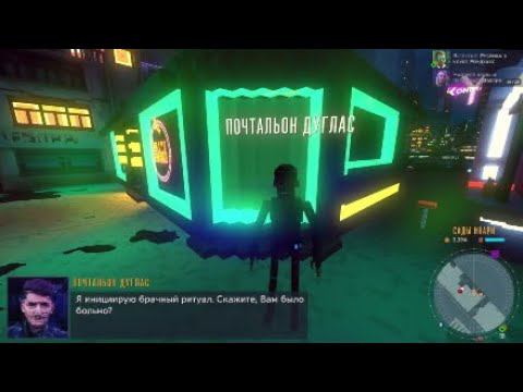 Роботы андроиды и человеки Cloupunk смотреть онлайн