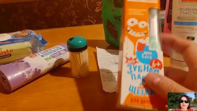 ВЛОГ/ПОКУПКИ/ТУАЛЕТНАЯ ВОДА ЛАКОСТА