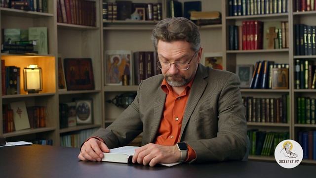 Оставь свою страну (Быт. 12:1) Профессор Андрей Сергеевич Десницкий смотреть онлайн
