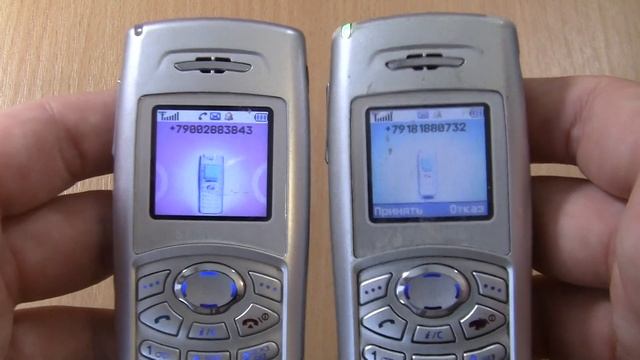 Incoming Call & Outgoing Call At The Same Time 2 Rare  Button Samsung C100