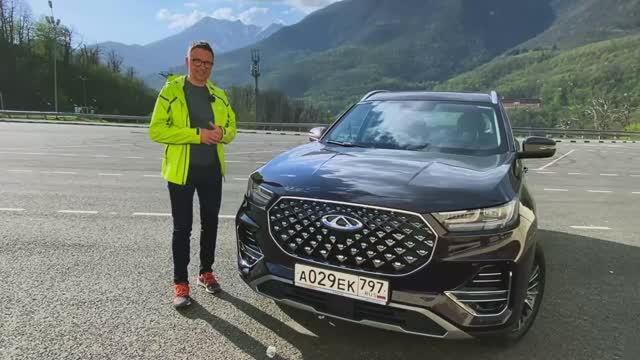 Chery Tiggo 8 PRO ВЫГЛЯДИТ НЕПЛОХО. А Что Ещё? Тест Чери Тигго 8 ПРО смотреть онлайн