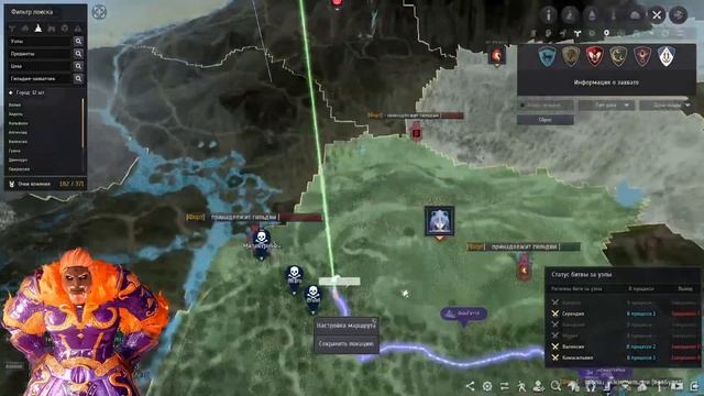 BlackDesert (22.11.2023) Осада Альянс КряБудет, Луг Наван 1ур, 30мест. Кривая Пушка -_-